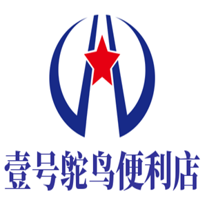 壹号鸵鸟便利店加盟