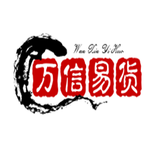 万信易货便利店加盟