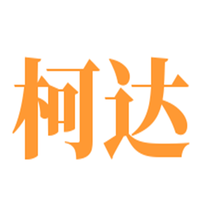 柯达影像网络加盟