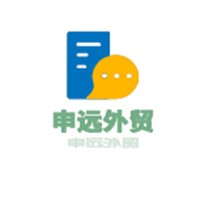 申远外贸加盟