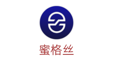 蜜格丝皮肤管理加盟