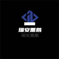 瑞安熏鹅加盟