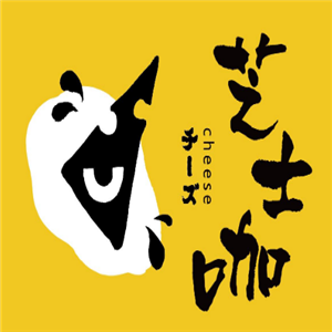 芝士咖披萨加盟