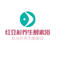 红豆杉养生酵素浴加盟