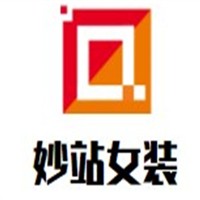妙站女装加盟