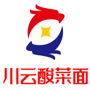 川云酸菜面加盟