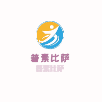 普素比萨加盟