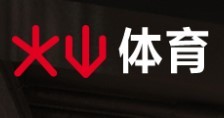 火山体育少儿体能加盟