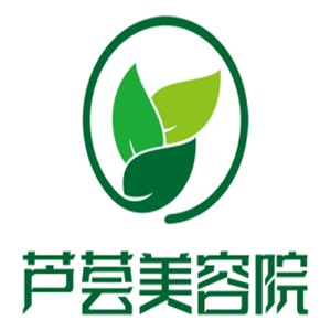 芦荟美容院加盟