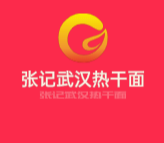 张记武汉热干面加盟
