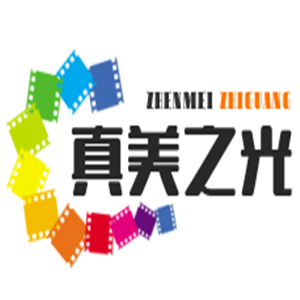 真美之光美容院加盟