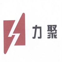 力聚蒸汽锅炉加盟