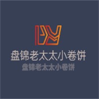 盘锦老太太小卷饼加盟