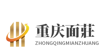 重庆面莊加盟