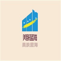 美肤蓝海加盟