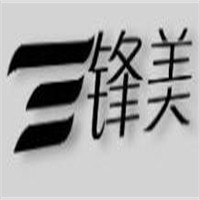 锋美袜业加盟