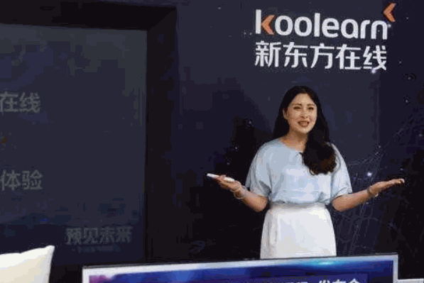 新东方在线教育加盟