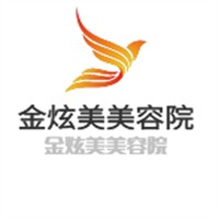 金炫美美容院加盟