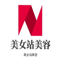 美女站美容加盟