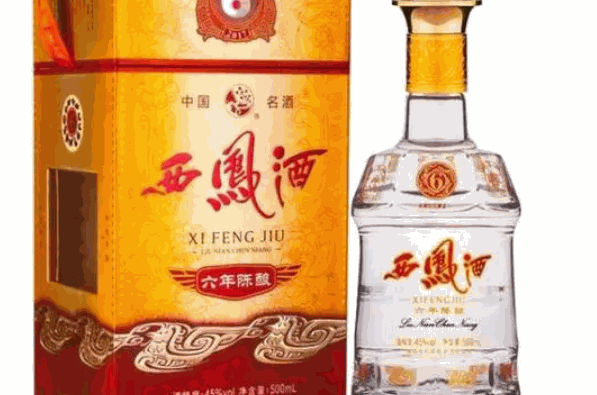 西凤酒集团加盟