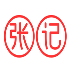 张记老上海馄饨铺加盟