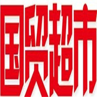 国贸超市加盟