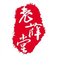 老薛堂膏药加盟