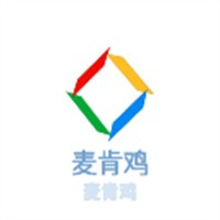 麦肯鸡加盟