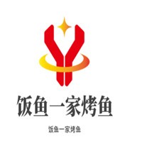 饭鱼一家烤鱼加盟