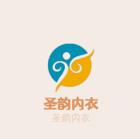 圣韵内衣加盟