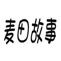 麦田故事自助水饺加盟