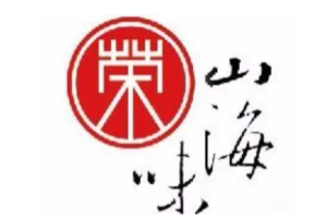 荣山海味日本料理加盟