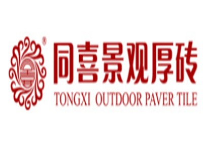 同喜瓷砖加盟