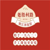 老胜利路镇江汤包加盟