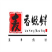 麦香烧饼加盟