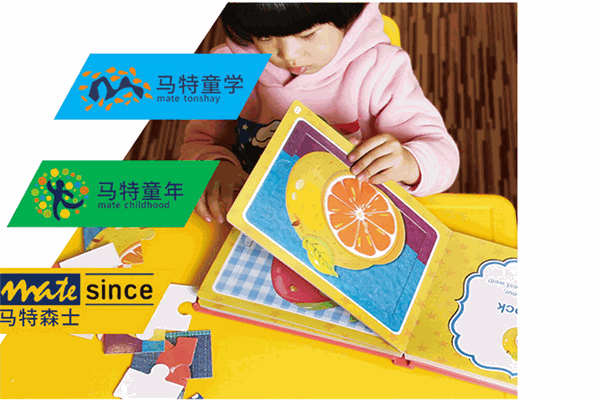 马特童学儿童之家加盟