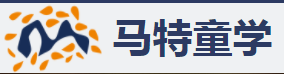 马特童学儿童之家加盟