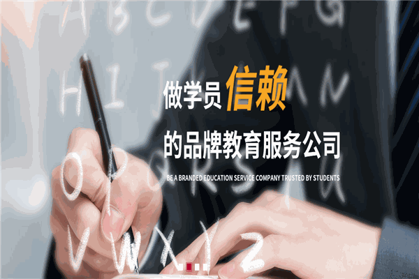 胜丘加盟