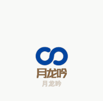 月龙吟日料加盟