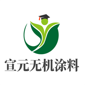 宣元无机涂料加盟