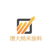 清大纳米涂料加盟