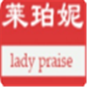 莱珀妮身材管理器内衣加盟