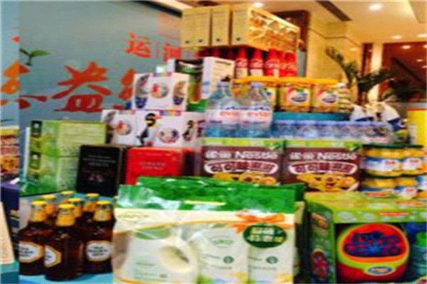 郑欧进口商品店加盟