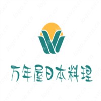 万年屋日本料理加盟
