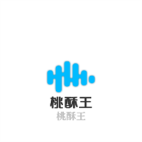 桃酥王加盟