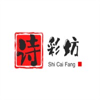 诗彩坊加盟