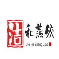 洁和蒸饺加盟