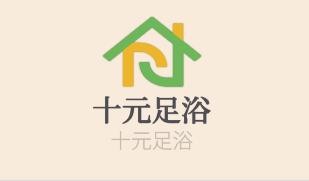 十元足浴加盟