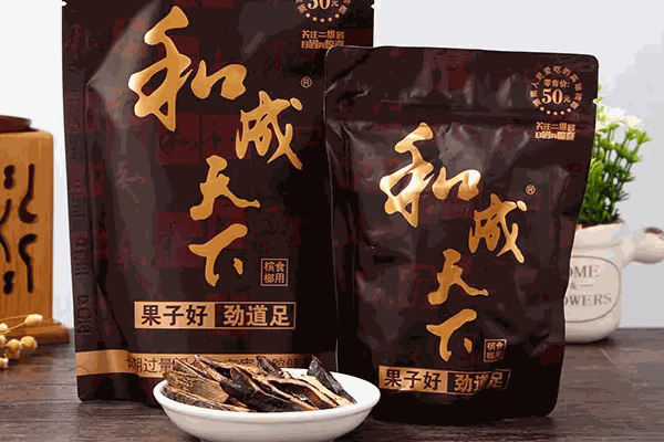 口味王槟榔