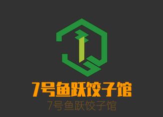 7号鱼跃饺子馆加盟